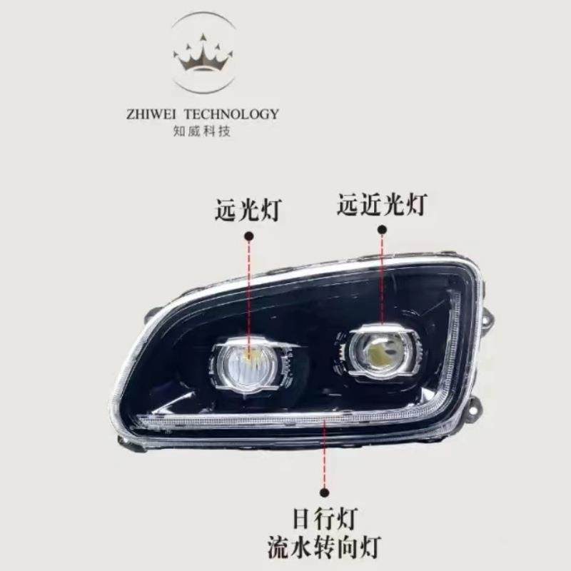 适用于广汽日野700前大灯日野泵车搅拌车700p前照灯前车头灯