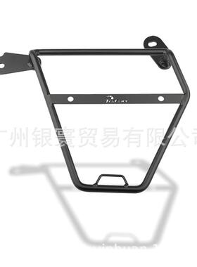 适用HONDACB350HnessGB350边包支架左