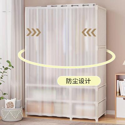 防尘晾衣架落地家用卧室内租房宿舍衣柜挂衣服架子收纳置物衣HXY