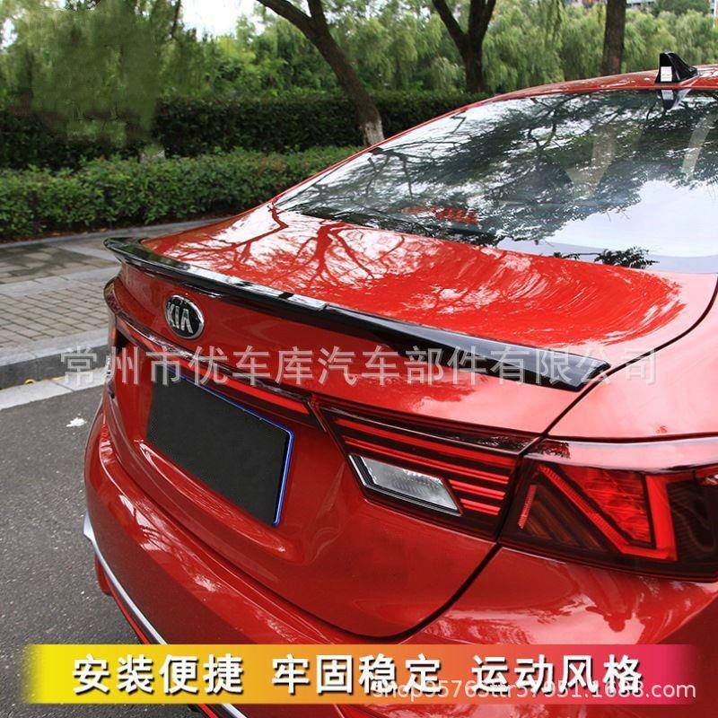 适用于19-21款新一代K3尾翼改装免打孔ABS定风翼K3外饰专用压尾翼