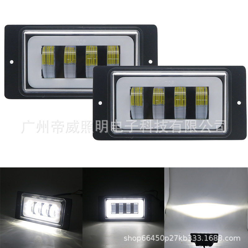 适用于LADA2110-2117前保险杠雾灯套件4Led30W白光圈前雾灯