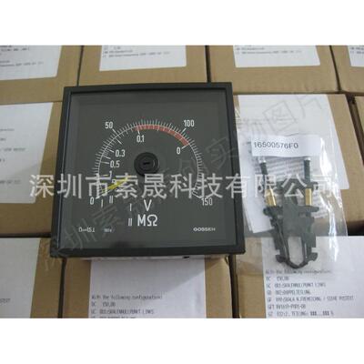 销售德国GMW&GOSSEN指针式电表V-PQ96-250