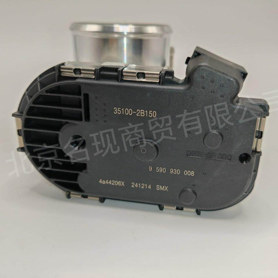 35100-2B150现代起亚电子节气门总成适用于瑞纳悦动福瑞迪K2等