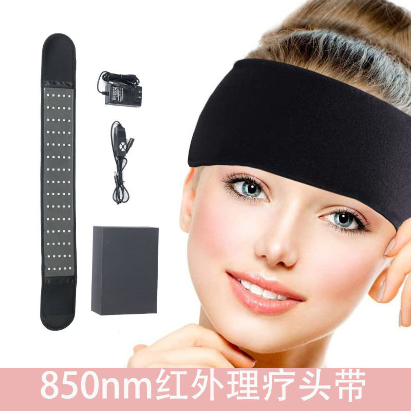 红外光疗头带 75珠LED850nm光加热护额带插电热敷包 头痛理疗带