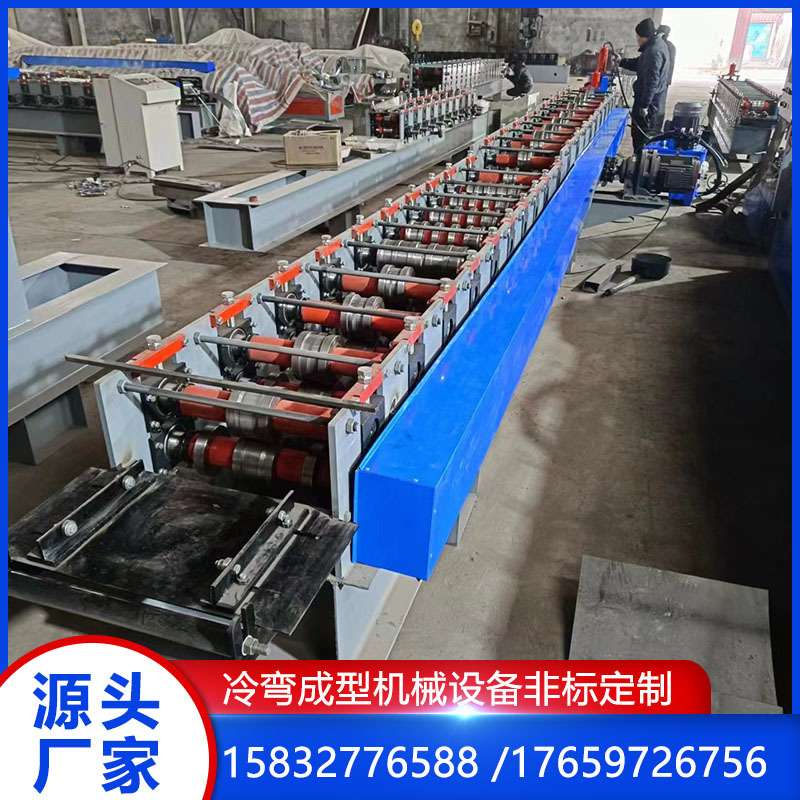 国烨金属钢制货架立柱设备叉车托盘成型机异型货架横梁冷弯机