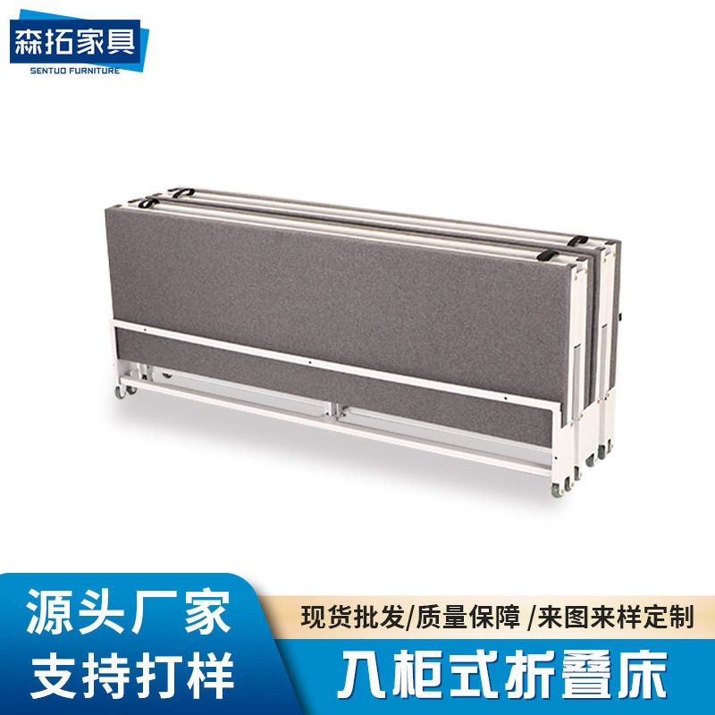 午休折叠床单人午休床行军床二折床折叠床午休床折叠床办公室单