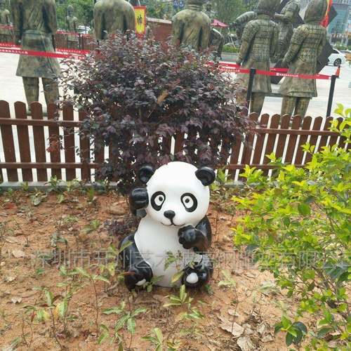 深圳开州艺术供应玻璃钢熊猫公园广场玻璃钢雕塑仿真大熊猫装饰品