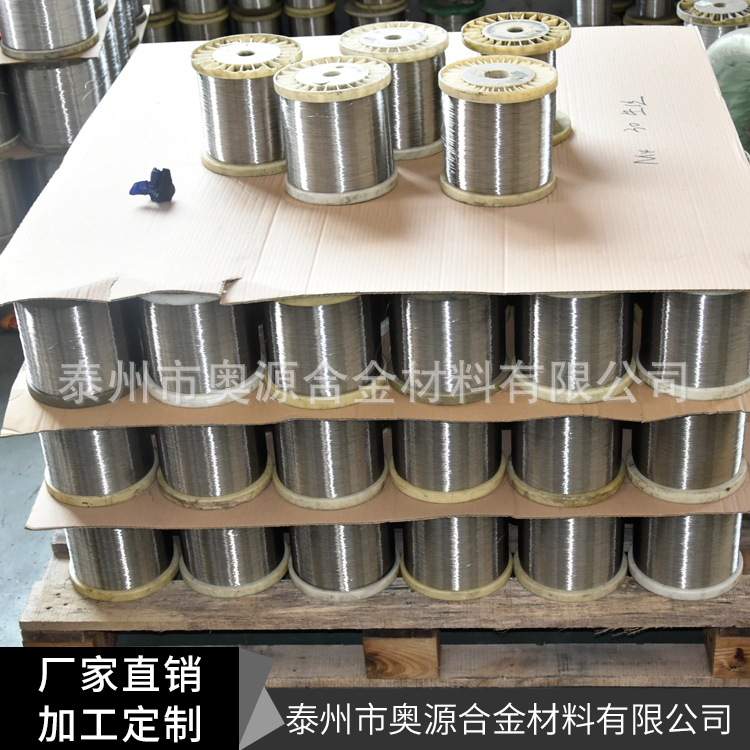 热销Cr20Ni80镍铬电热合金电热丝 高温网带丝电阻丝发热丝