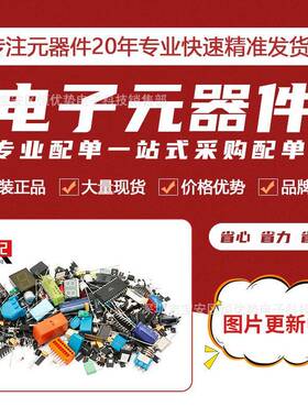 57-1000485-01XBR-00041232GbpsSFP+SWL光收发器850nmLC