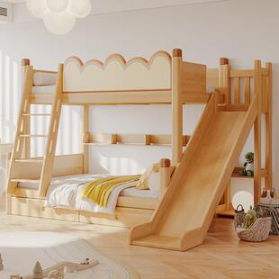 上下铺带滑梯高低床子母双层床实木床男孩女孩儿童床鹅掌楸上下床