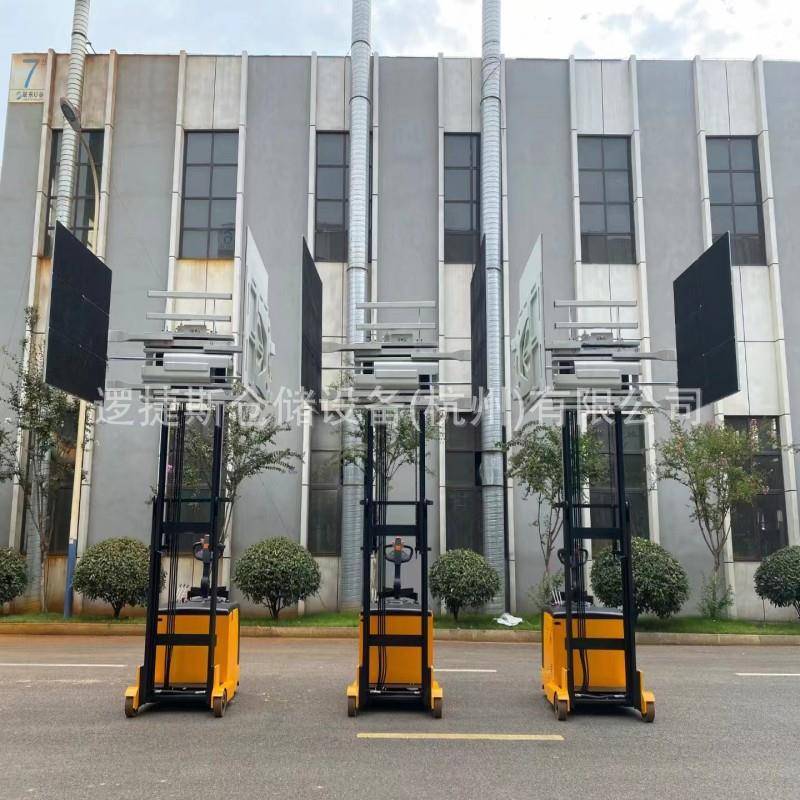 非标站驾式平衡重抱夹车450kg方形冰箱夹软抱夹电动夹抱叉车