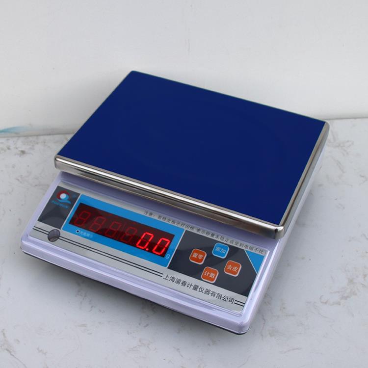 浦春电子计重秤电子天平台称JSB3/6/15kg30公斤电子秤工