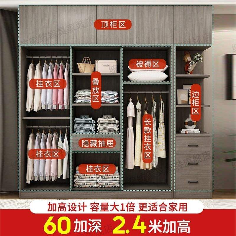 实木推拉门衣柜 免安装轻奢收纳柜 家用卧室出租房小户型