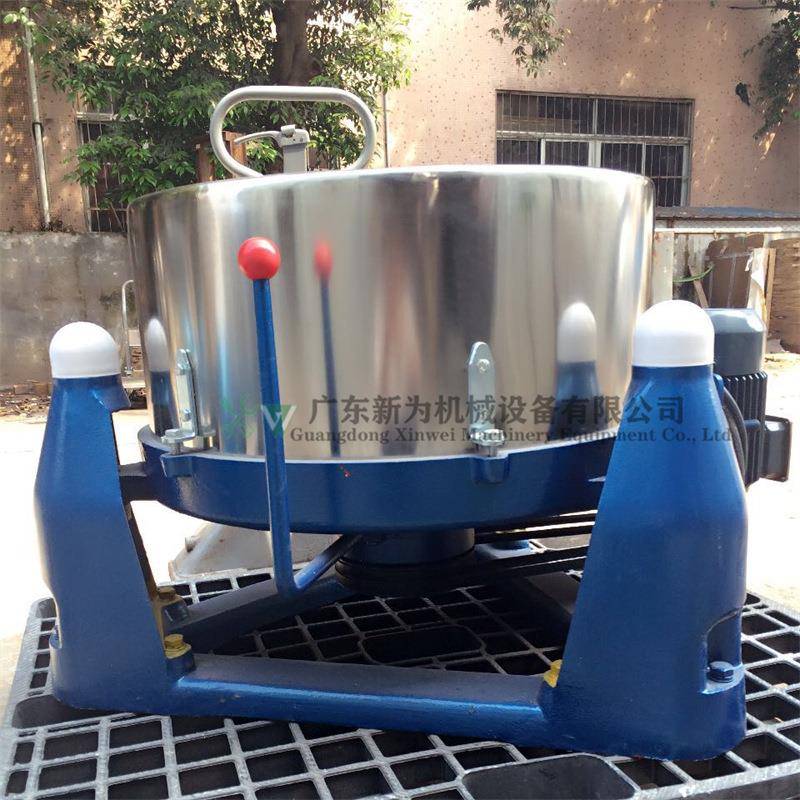 提蓝零件脱水机加高型底部出料甩水桶吊蓝式翻转出料脱水机