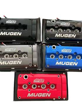 汽车改装引擎机盖EK/EGB16B18无限mugen发动机盖板引擎装饰