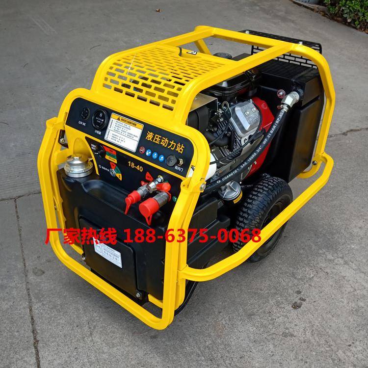 液压动力站移动式多用途进口百力通发动机液压动力站