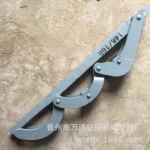 工程地质钻探勘察水井探矿工具各种型号岩心管套管自由钳工程机械