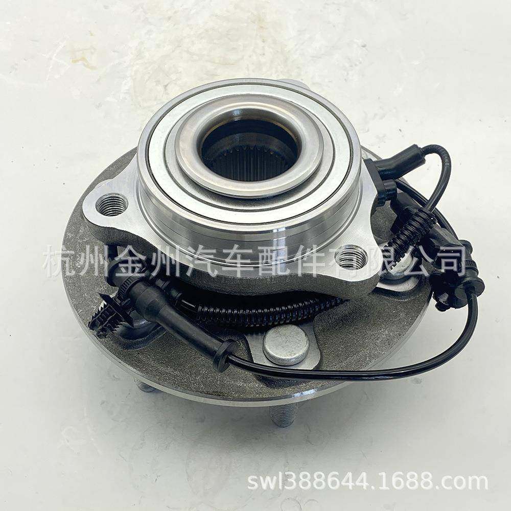 515178适用于道奇公羊DodgeRam1500轮毂单元