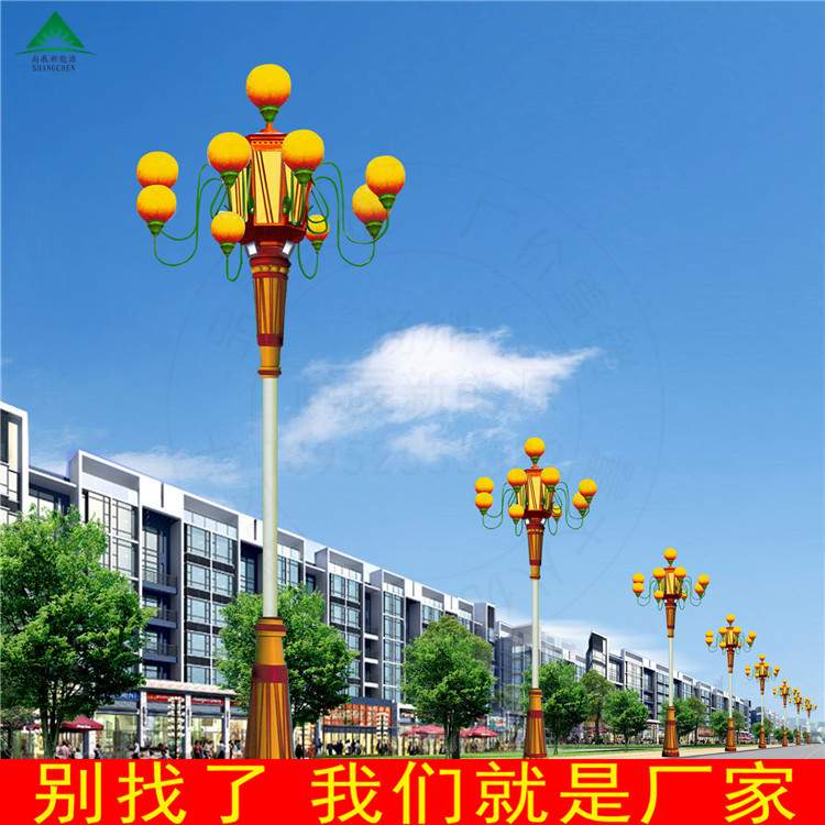 中华灯生产 亮化工程花灯 新款照明路灯 8米中华灯价格