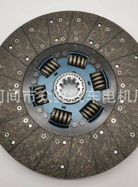 离合器摩擦片，41100-7L100，411007L100，适用于现代H350巴士