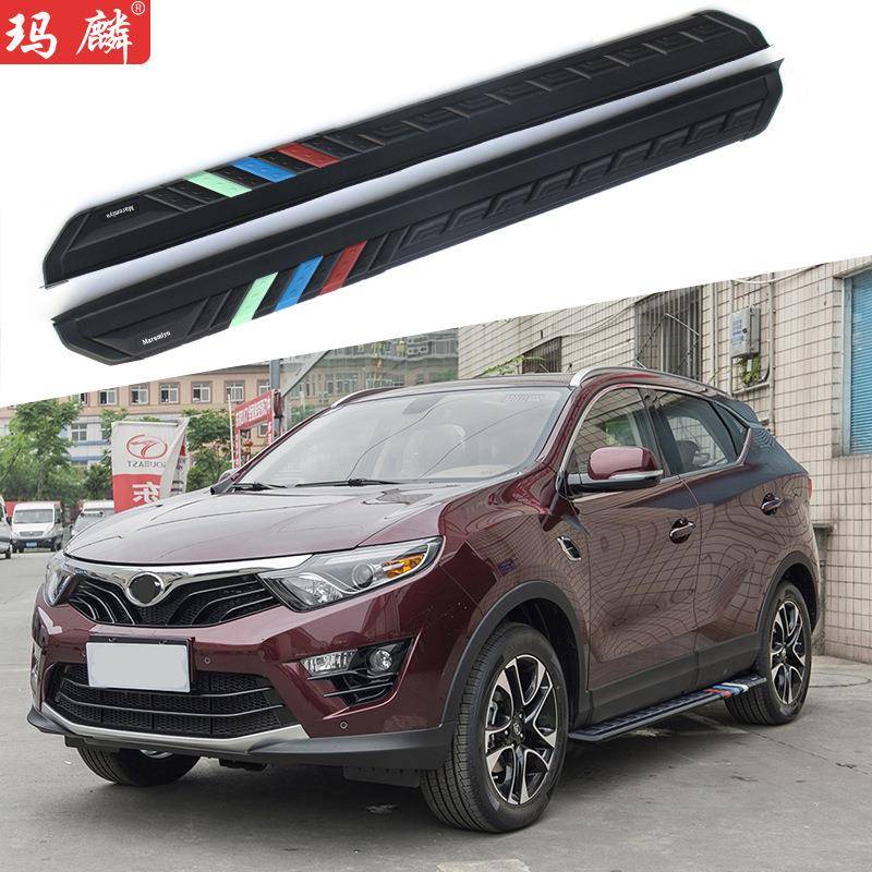 直销适用于东南DX7改装侧踏板2015款原厂配件两侧上车脚踏板