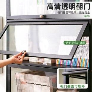书架置物架落地书柜子家用儿童客厅办公室O靠墙边收纳简易多层