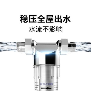 家用不锈钢前置过k滤器反冲洗净水器自来水井水管道过滤全屋净水