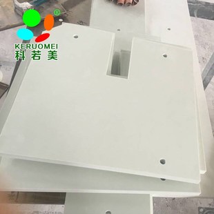 800度模具隔热板 专业厂家生产e隔热板 设备机械模具隔热板机加工