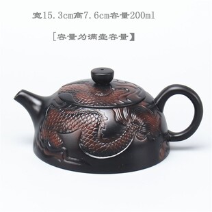 紫陶茶壶手工西施浮雕荷花单w壶家用泡茶紫泥祥龙壶功夫茶具主人