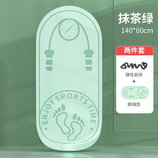 12mm跳绳地垫防滑减震隔音x垫家用室内静音健身运动加厚儿童瑜伽