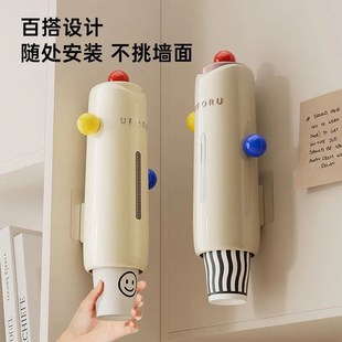 一次性杯子自动取杯器家用办公室免打R孔高颜值取杯架 轻奢壁挂式