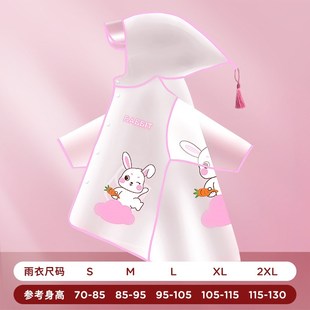 雨具套 儿童雨衣小学生全身n防水披幼儿园宝宝卡通透明防雨服雨鞋