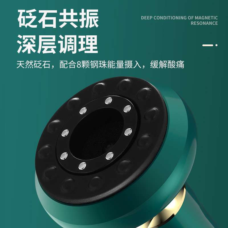 跨境家用电动刮痧仪经络刷智能卸压拔罐充电加热刮痧板智能拔罐器