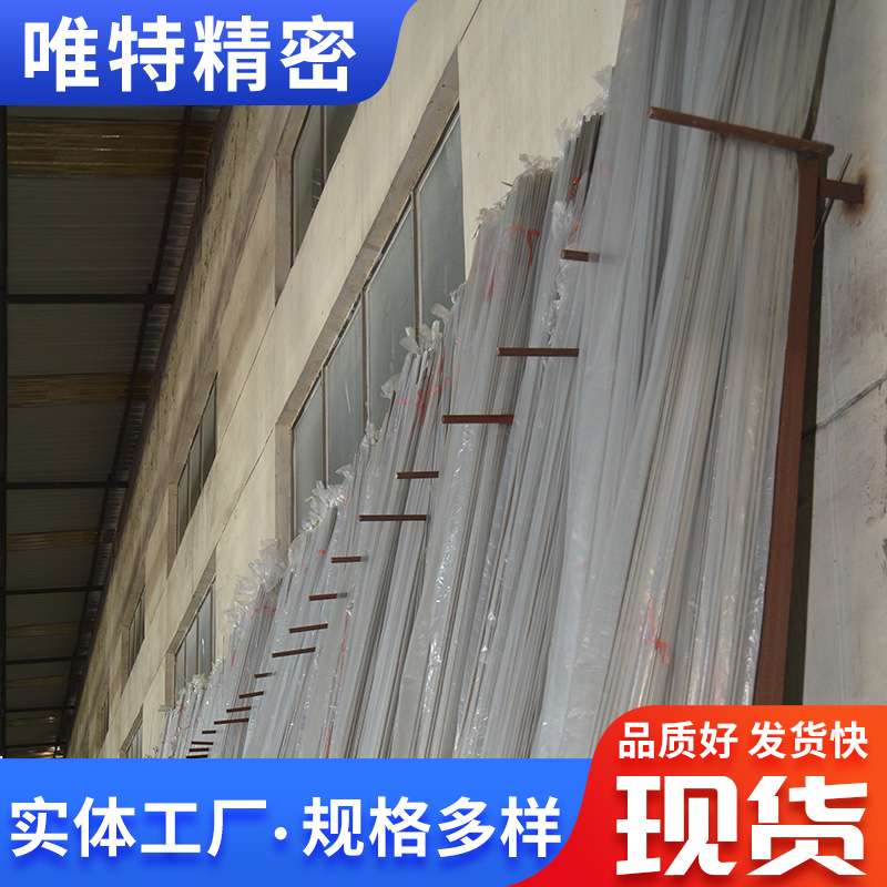 304不锈钢毛细管 无缝光亮盘管薄壁圆管直管 小口径精密毛细管