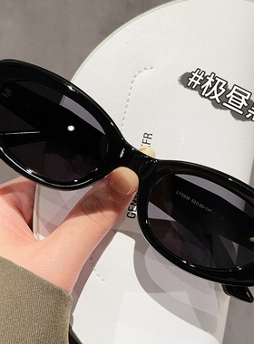 GM墨镜女黑色椭圆2024新款时尚开车偏光高级感防紫外线网红太阳镜