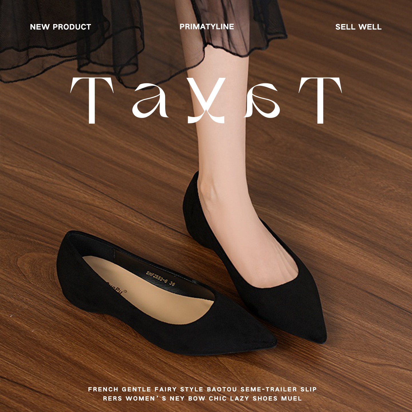 霉霉种草～黑色单鞋女尖头平底工作鞋通勤职业内增高3cm跟鞋新款