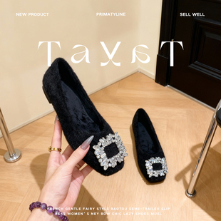 2025新款秋季毛毛鞋女冬外穿平底方头加绒豆豆鞋方扣水钻保暖棉鞋