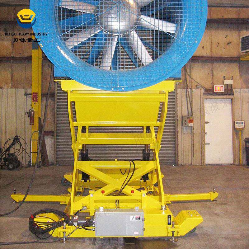 便携式可移动汽车测试升降大型风扇剪刀式升降机电动小型液压升降