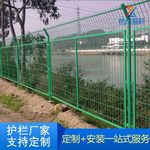 双边丝护栏网框架铁丝网养殖围墙围栏高速公路防护网钢丝网隔离网