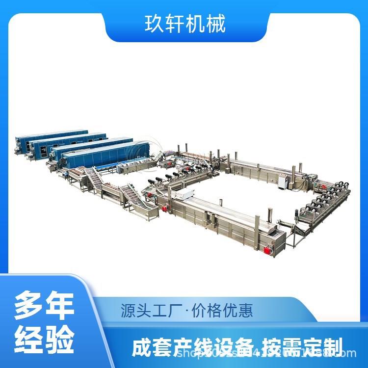 成套商用全自动薯条生产线速冻土豆条成套加工生产线自动化