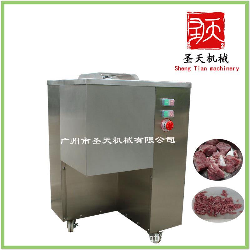 全自动双电机商用绞肉机食品肉类肉丝切丝鲜肉切条机切片切丁机
