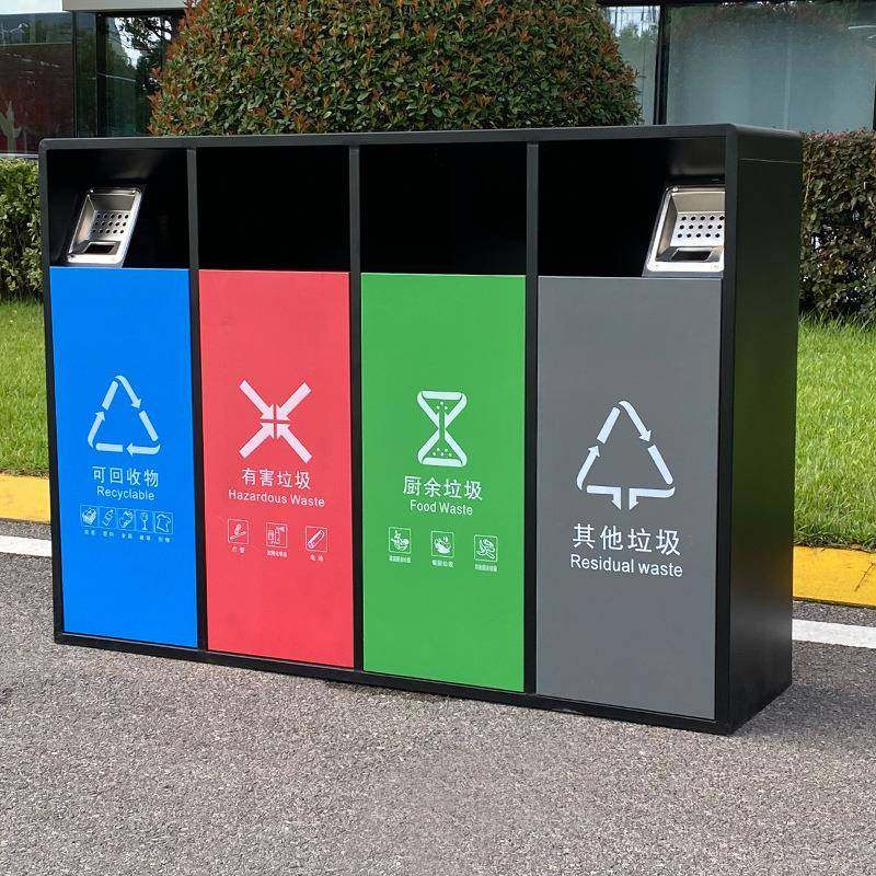 户外垃圾桶四分类镀锌烤漆三分类果皮箱大容量环卫垃圾桶厂家,基础建材,不锈钢垃圾桶,淘宝优惠券,粉丝福利购,淘宝优惠卷