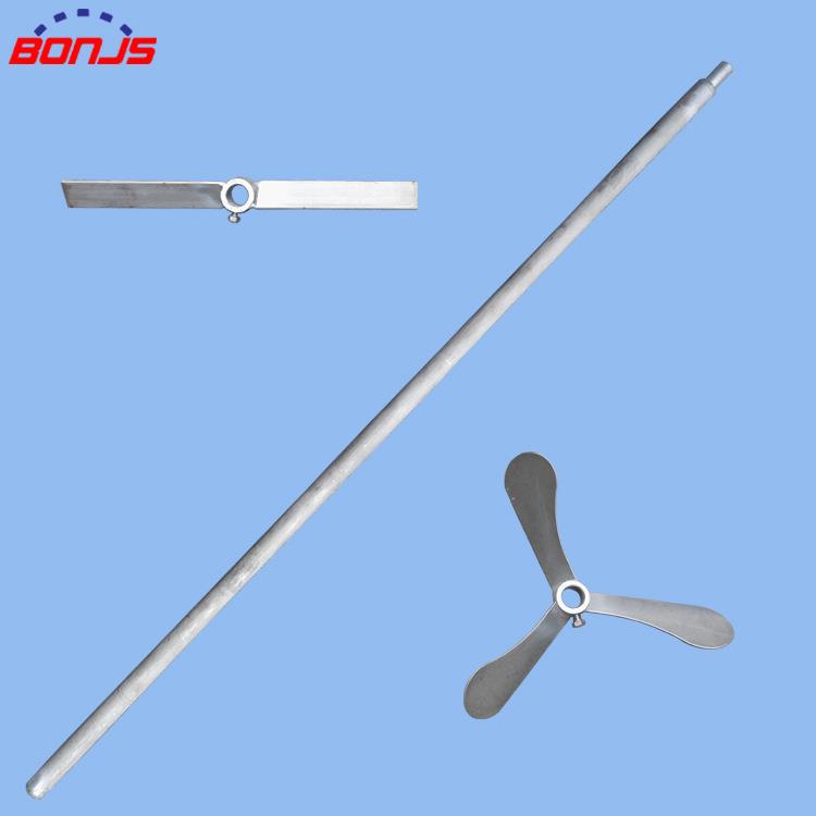 304316不锈钢搅拌器搅拌轴框式折桨式推进式叶轮