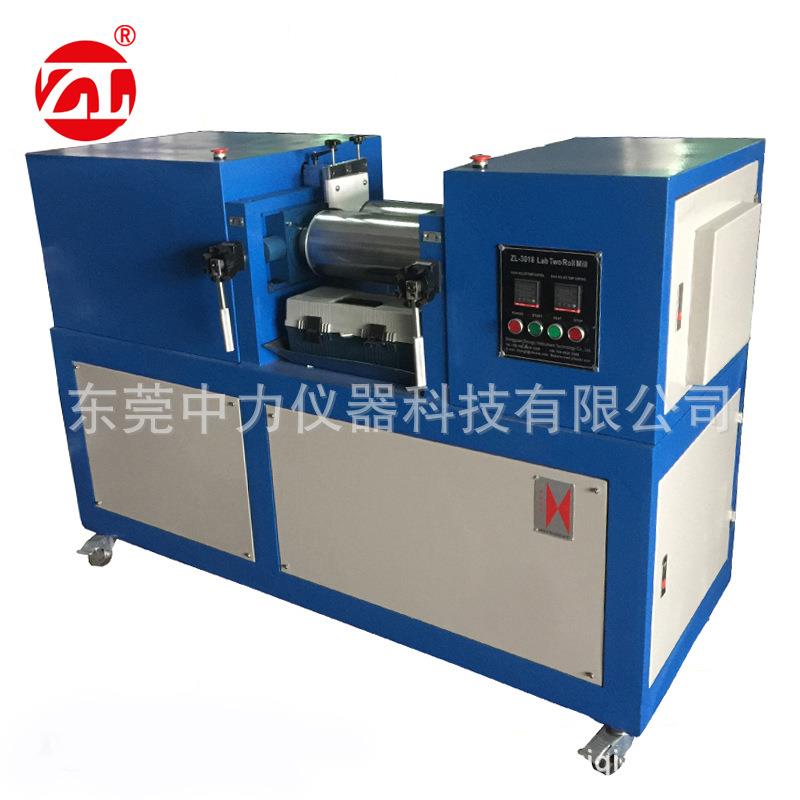东莞现货橡胶双辊压延机橡胶6寸开炼机实验室小型橡塑开炼机