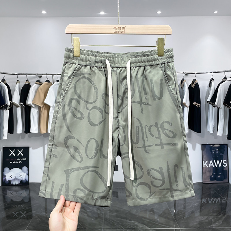 轻奢潮牌高级感青年裤子男宽松短裤碎花沙滩裤小众休闲裤男五分裤,男装,短裤,淘宝优惠券,粉丝福利购,淘宝优惠卷