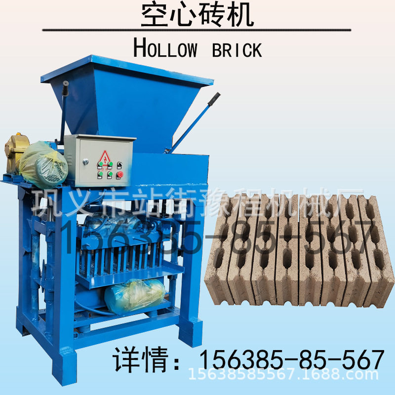 出口空心砖机设备混凝土砖块成型机小型砖厂空心砖制砖机生产线