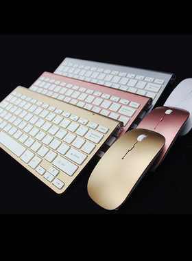 2.4G无线键鼠套装 静音商务办公键盘鼠标Wireless keyboard mouse