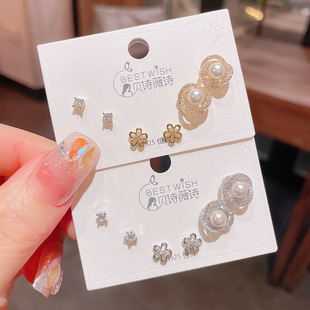 2023新品交叉环形珍珠锆石三对装耳钉 女高级感个性简约百搭耳环