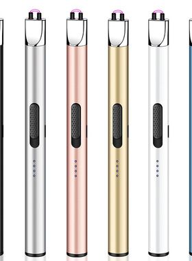 金属便携式USBType-C充电脉冲点火枪防风点火器迷你多功能可充电
