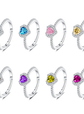 wish欧美新款热卖彩色爱心戒指女经典时尚锆石满钻开口指环